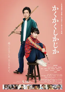 sifangktv在线观看