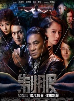 sifangktv在线观看